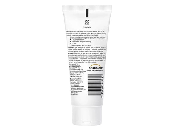 Neutrogena Ultra Sheer Body Lotion Sunscreen SPF 50 85ml - AUSTRALIA in Sri Lanka