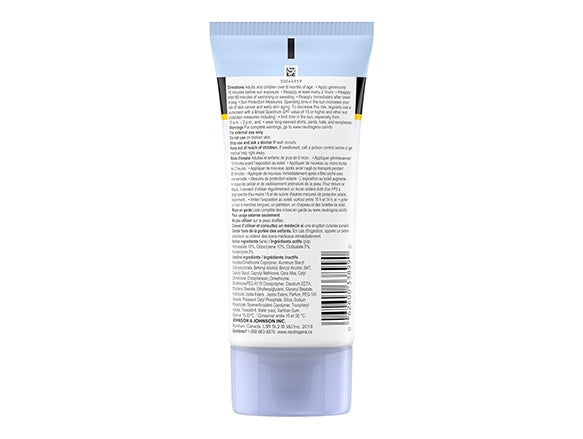 Neutrogena Ultra Sheer Dry Touch Sunscreen SPF45 147ml - CANADA in Sri Lanka