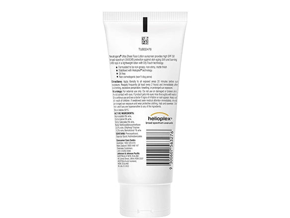 Neutrogena Ultra Sheer Face Lotion Sunscreen SPF 50 88ml - AUSTRALIA in Sri Lanka