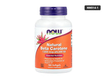 Now Beta Carotene 7500mcg 180 Softgels in Sri Lanka 