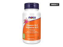 Now Vitamin D-3 & K-2 1000IU 120 Veg Capsules in Sri Lanka 
