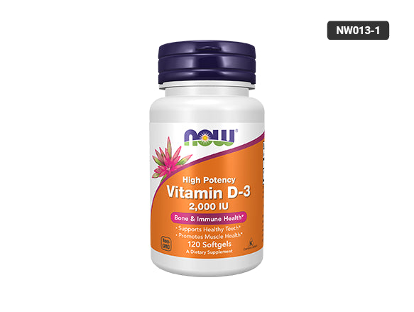 Now Vitamin D3 2000IU 120 Capsules in Sri Lanka 