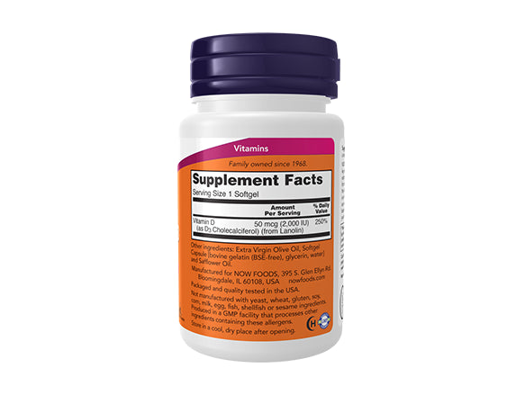 Now Vitamin D3 2000IU 120 Capsules - USA in Sri Lanka