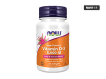 Now Vitamin D3 5000IU 120 Softgels in Sri Lanka 