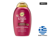 OGX Keratin Oil Shampoo 385ml in Sri Lanka