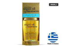 OGX Renewing + Argan Oil of Morocco Extra Penetrating Oil for All Hair Types 100ml