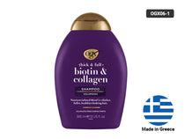 OGX Biotin and Collagen Shampoo 385ml (Greece) in Sri Lanka 