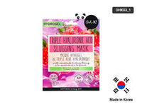 Oh K Triple Hyaluronic Acid Hydrogel Slugging Mask in Sri Lanka