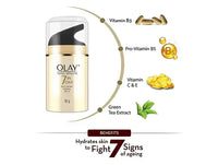 Olay Total Effects 7-in-1 Normal Day Cream 50g in Sri Lanka