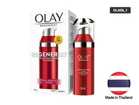 Olay Regenerist Micro-Sculpting Moisturizer Cream SPF 30 50g in Sri Lanka