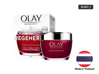 Olay Regenerist Micro-Sculpting Cream 50g