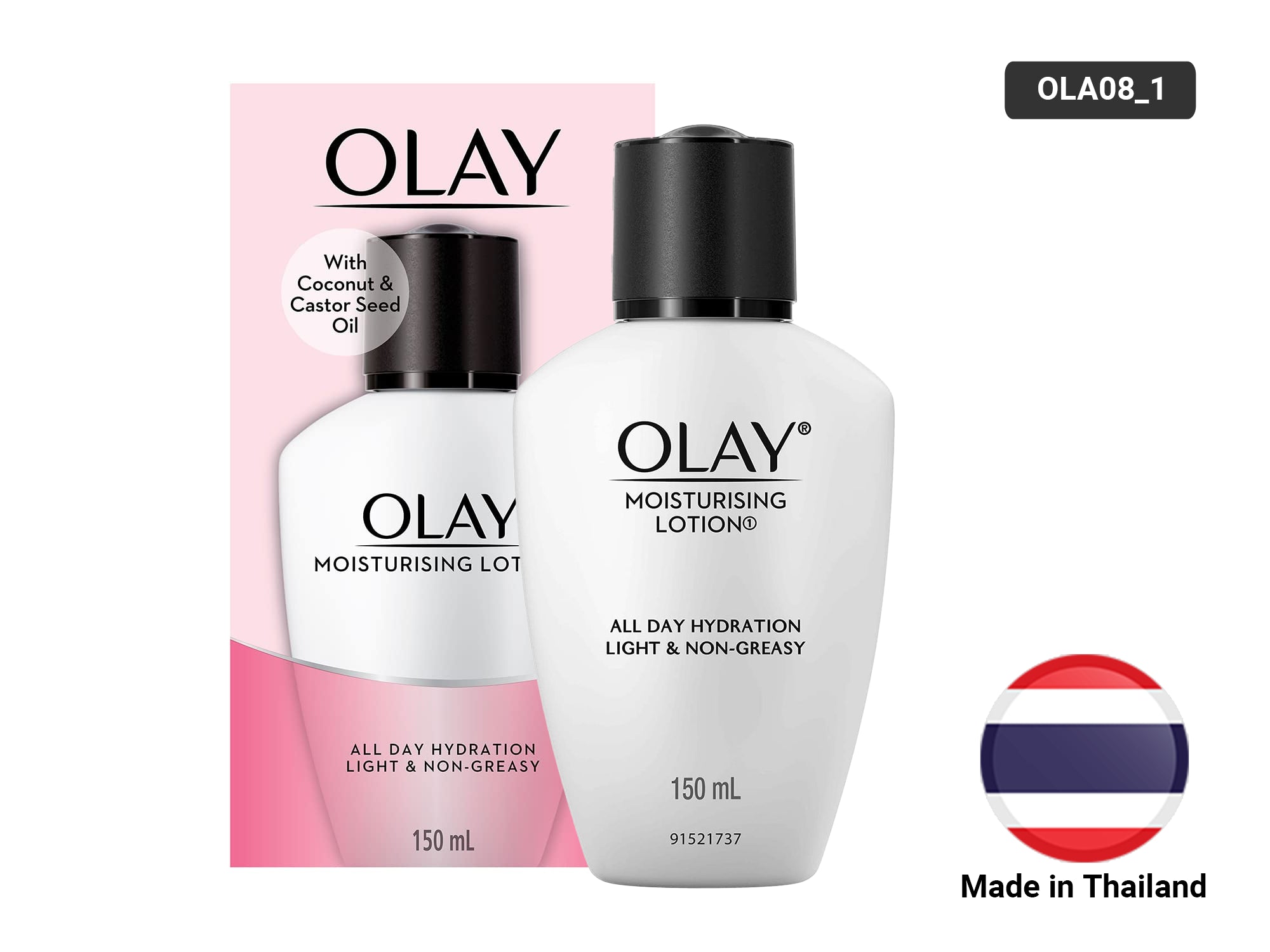Olay Moisturising Lotion with Coconut and Castor Seed Oil 150ml in Sri Lanka