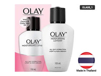 Olay Moisturising Lotion with Coconut and Castor Seed Oil 150ml in Sri Lanka