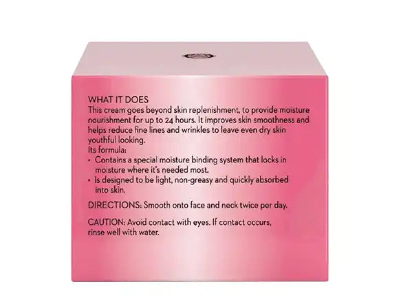 Olay Moisturising Cream 50g in Sri Lanka