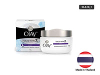 Olay Natural Aura 7 In One Night Nourishing Repair Cream 50g in Sri Lanka
