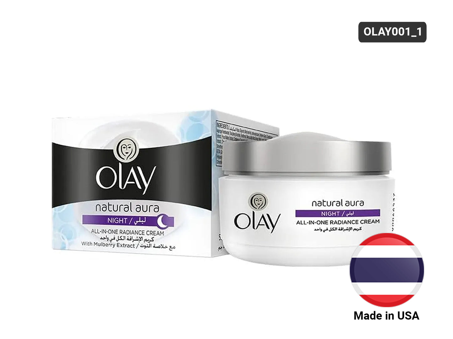 Olay Natural White All in One Fairness Night Cream 50g in Sri Lanka
