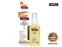 Palmers Cocoa Butter Skin Therapy Oil 60ml in Sri Lanka