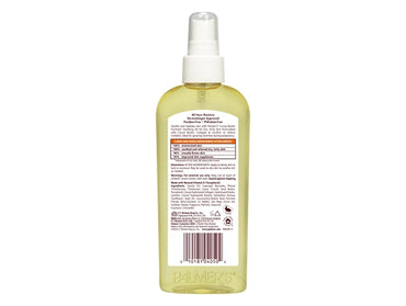 Palmers Cocoa Butter Formula with Vitamin E Soothing Oil 150ml in Sri Lanka