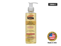 Palmers Skin Therapy Cleansing Oil Face 190ml in Sri Lanka