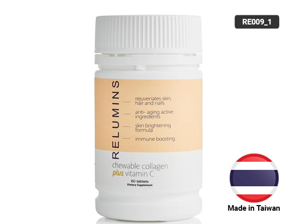Relumins Chewable Collagen Plus Vitamin C 60 Tablets - USA in Sri Lanka