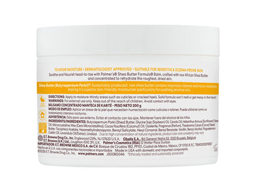 Palmers Shea Butter Formula Body Balm with Vitamin E 200g in Sri Lanka