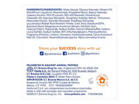 Palmers Skin Success Face Cream for All Skin Types 75g in Sri Lanka