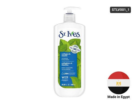 St Ives Skin Renewing Body Lotion Collagen Elastin 600ml in Sri Lanka