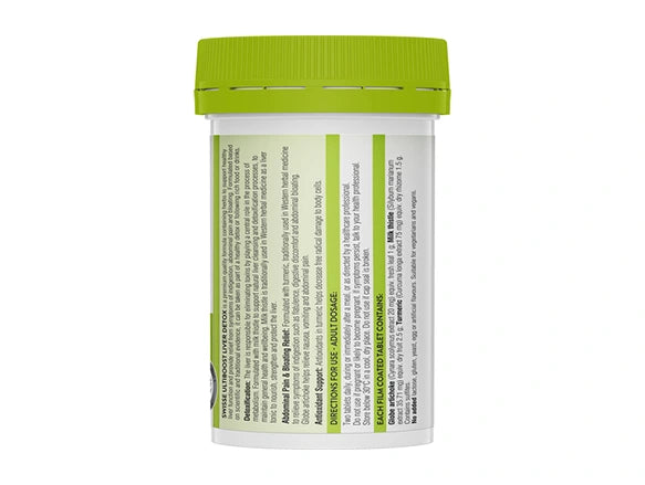Swisse Ultiboost Liver Detox 60 tablets in Sri Lanka