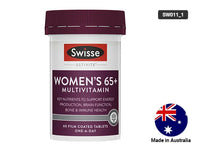 Swisse Ultivite Women's 65+ Multivitamin 60 Tablets in Sri Lanka