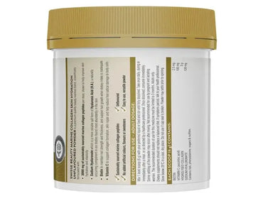 Swisse Beauty Marine Collagen Skin Hydration Powder 180g in Sri Lanka