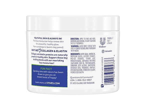 St. Ives Collagen and Elastin Moisturizer 283g - USA in Sri Lanka