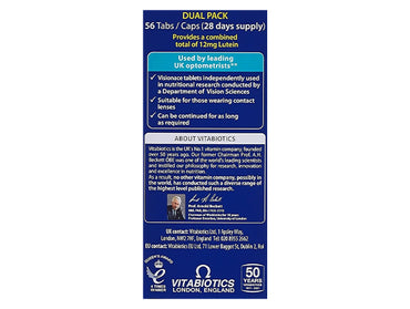 Visionace Plus 56 Tablets in Sri Lanka