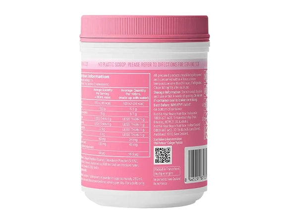 Vital Proteins Beauty Collagen 271g