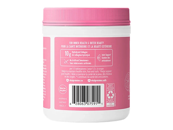 Vital Proteins Beauty Collagen Powder 201g