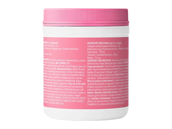 Vital Proteins Beauty Collagen Powder 201g