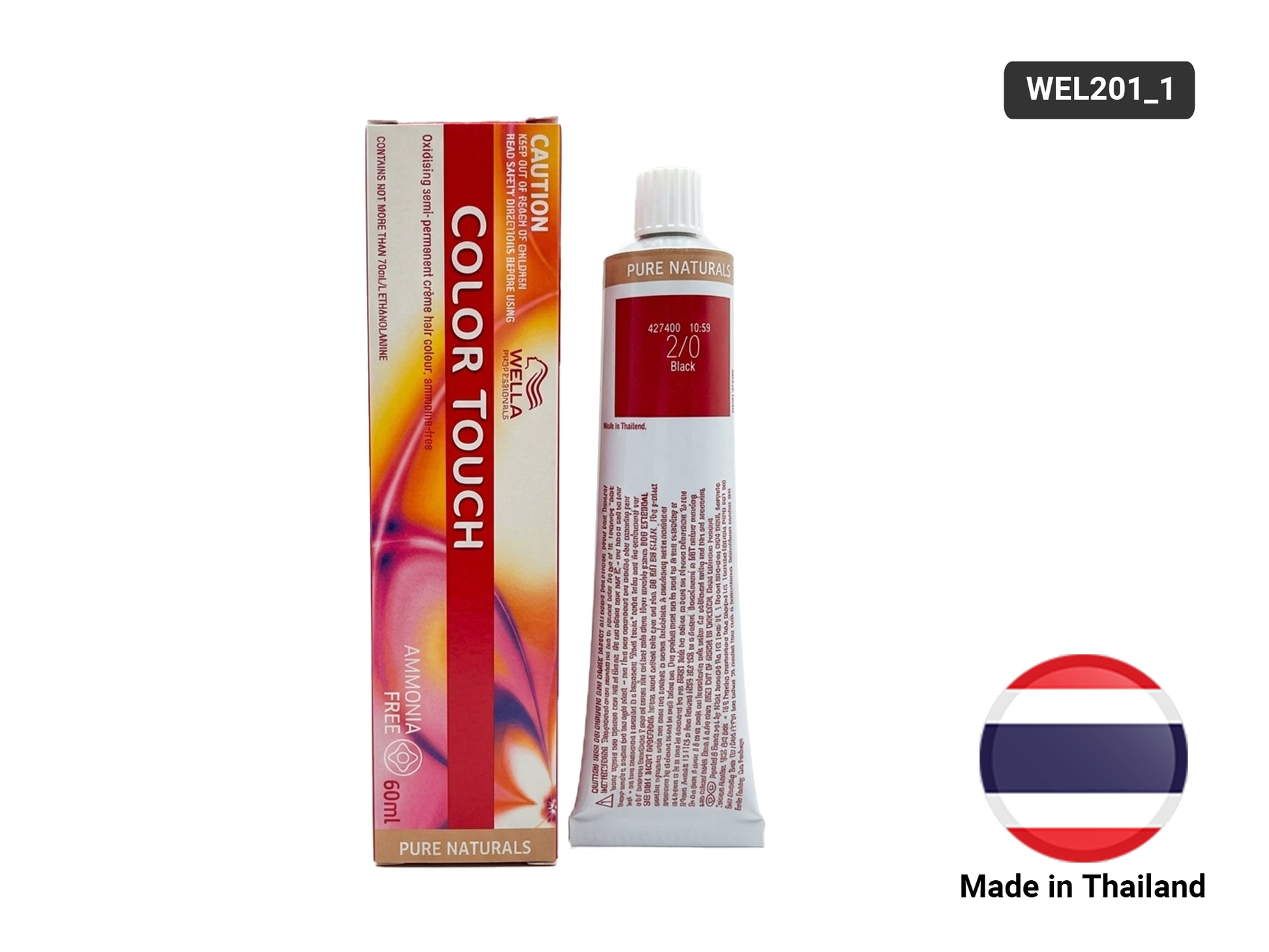 Wella Color Touch 60ml - 2/0 Black in Sri Lanka