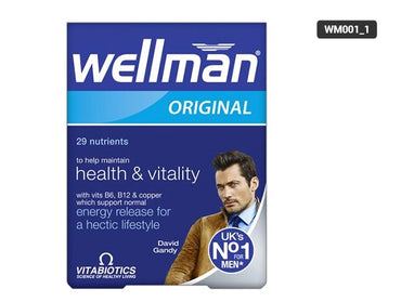 Wellman Original 30 Tablets in Sri Lanka