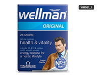 Wellman Original 30 Tablets in Sri Lanka