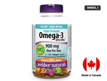 Webber Naturals Triple Strength Omega-3 900mg 120 Softgels - CANADA in Sri Lanka