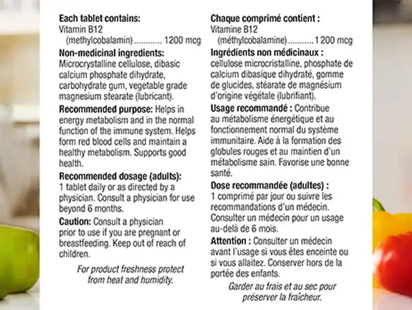 Webber Naturals Vitamin B12, Timed Release, 1200 mcg 150 Tablets in Sri Lanka