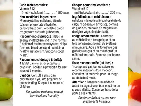 Webber Naturals Vitamin B12, Timed Release, 1200 mcg 80 Tablets in Sri Lanka