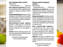 Webber Naturals Vitamin B12 2500 mcg Natural Cherry Flavor 110 Tablets in Sri Lanka