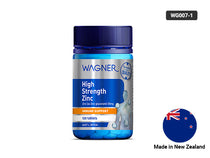 Wagner High Strength Zinc 120 Tablets in Sri Lanka
