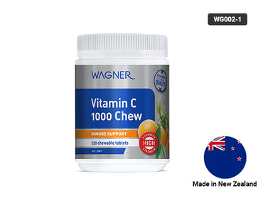 Wagner Vitamin C 1000mg in Sri Lanka