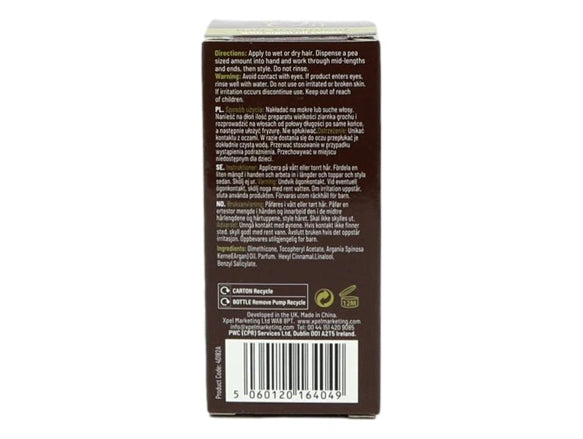 XHC Argan Oil Hair Treatment with Argan Oil Extract  50ml - CHINA - 5060120164049
