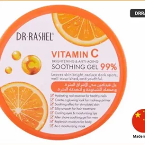 Dr. Rashel Vitamin C Brightening and Anti-Aging Soothing Gel 99% enhance the skin elasticity and leaves skin soft and smooth.