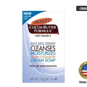 Cocoa butter is a rich, natural moisturizer that is easily absorbed by the skin