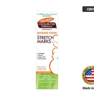 Helps to improve skin elasticity and reduce the appearance of stretch marks