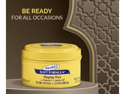 Palmer's Soft Formula Shaping Wax – First Trading and Contracting Group