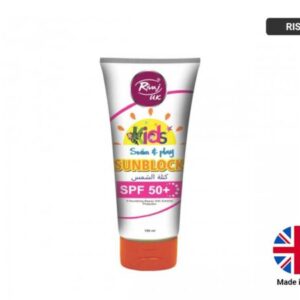 RIVAJ UK Kids Sunblock SPF 50 (120ml)